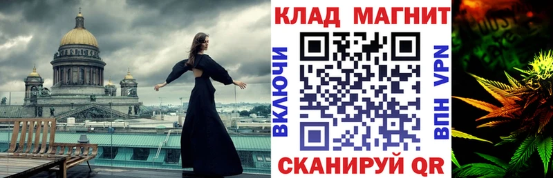 Купить наркотики цена Липки АМФ Галлюциногенные грибы МЕФ Канабис ГАШИШ Cocaine