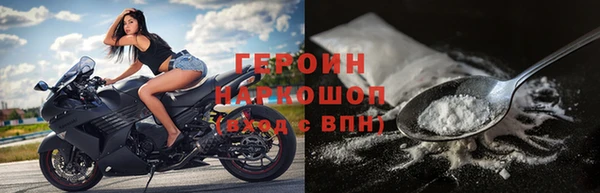 эйфоретик Козельск