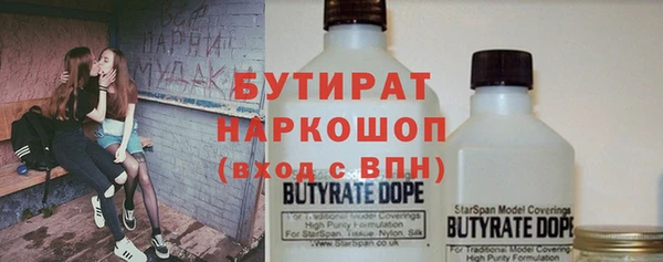 гашиш Кодинск