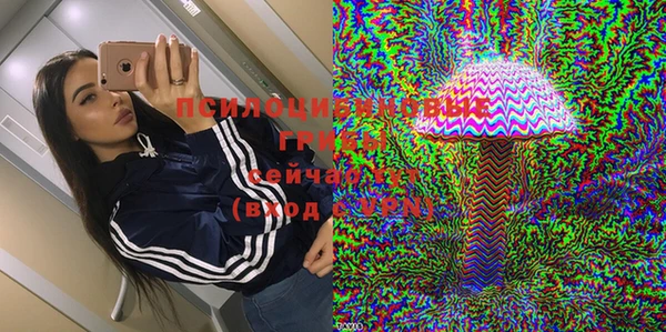 гашишное масло Козловка