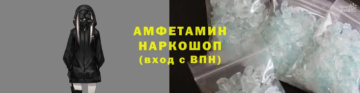 гашишное масло Козловка