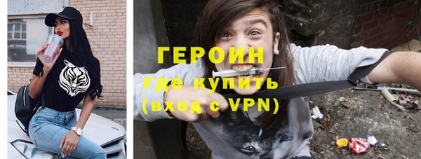 эйфоретик Козельск