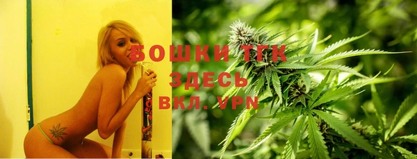 гашиш Кодинск